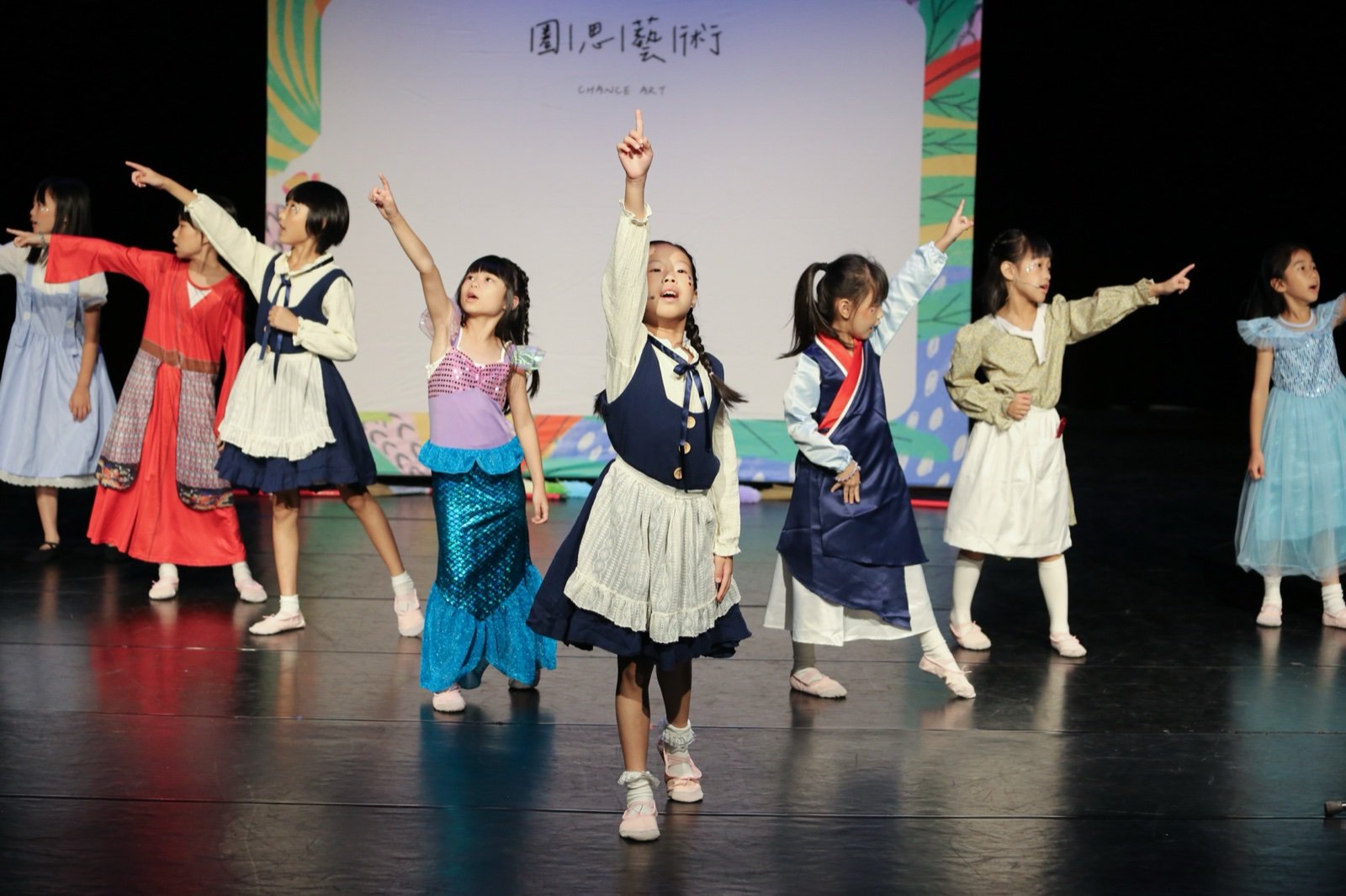 2026 夏令營 成果發表